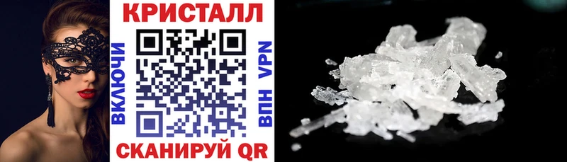Амфетамин 98% Великие Луки