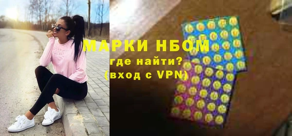 круглые Иннополис