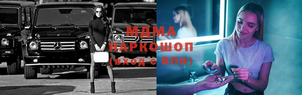 крисы Тольятти