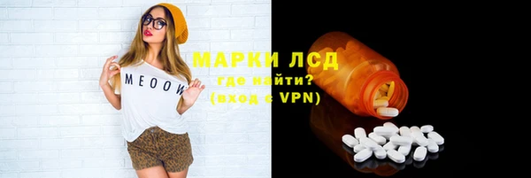 шишки Ижевск