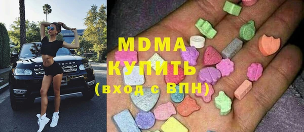 круглые Иннополис