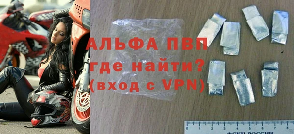 каннабис Богородск