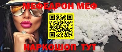 MDMA Premium VHQ Берёзовский