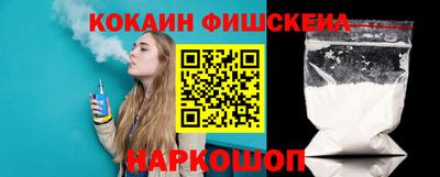 MDMA Premium VHQ Берёзовский