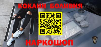 MDMA Premium VHQ Берёзовский