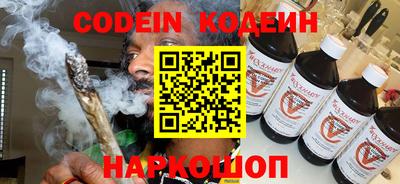 кокаин колумбия Берёзовский