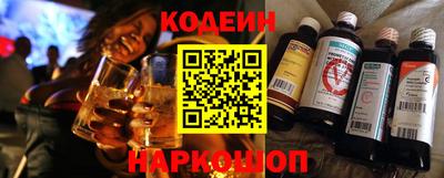 кокаин колумбия Берёзовский