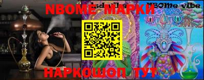 MDMA Premium VHQ Берёзовский