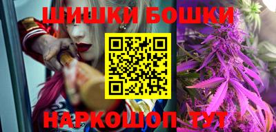 амф Беслан