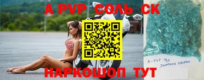 MDMA Premium VHQ Берёзовский