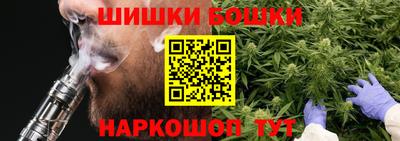 меф Бийск