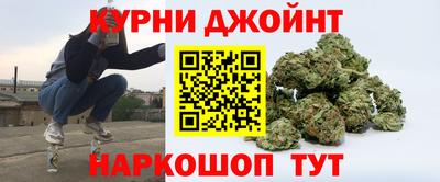меф Бийск