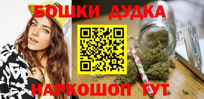 MDMA Premium VHQ Берёзовский