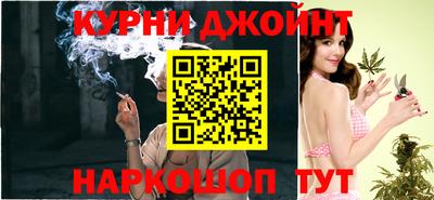 кокаин Азнакаево