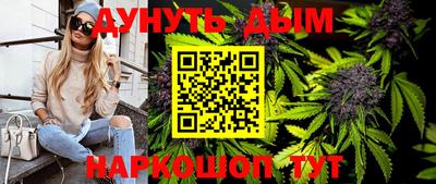 ALPHA-PVP Волжск