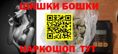 амф Беслан
