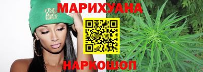 меф Бийск