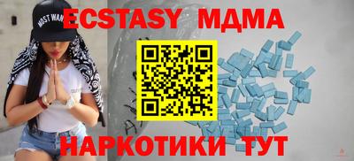 кокаин колумбия Берёзовский