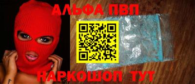 ECSTASY Волжский