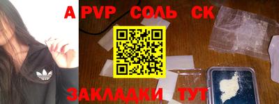 кокаин колумбия Берёзовский