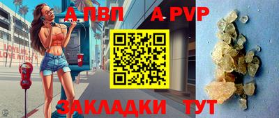 кокаин колумбия Берёзовский