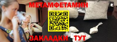 кокаин колумбия Берёзовский