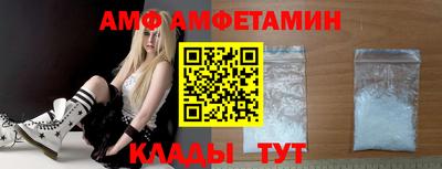 кокаин колумбия Берёзовский
