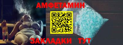 кокаин колумбия Берёзовский