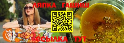 COCAINE Волгодонск