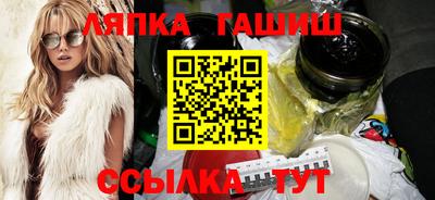 амф Беслан