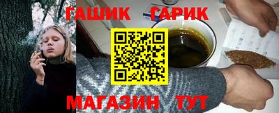 альфа пвп Беслан