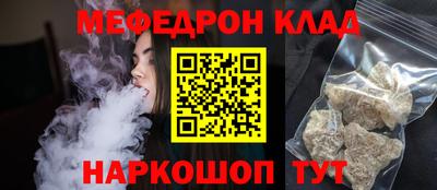 кокаин колумбия Берёзовский