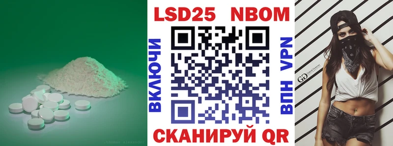 ЛСД экстази ecstasy  закладка  Великие Луки 