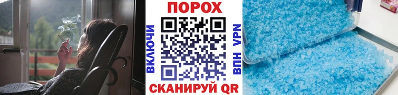 Первитин витя  Великие Луки 